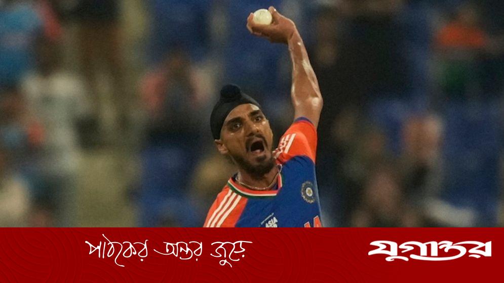 পাক বোলারের বিশ্বরেকর্ড এখন ভারতীয় পেসারের দখলে