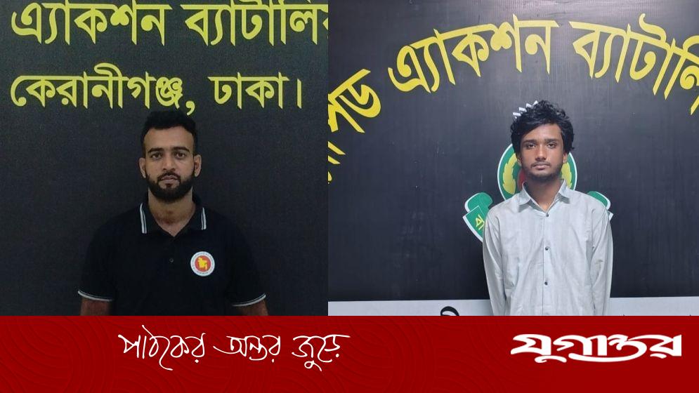 মাদারীপুরে যুবককে প্রকাশ্যে কুপিয়ে হত্যার ঘটনায় গ্রেফতার ২