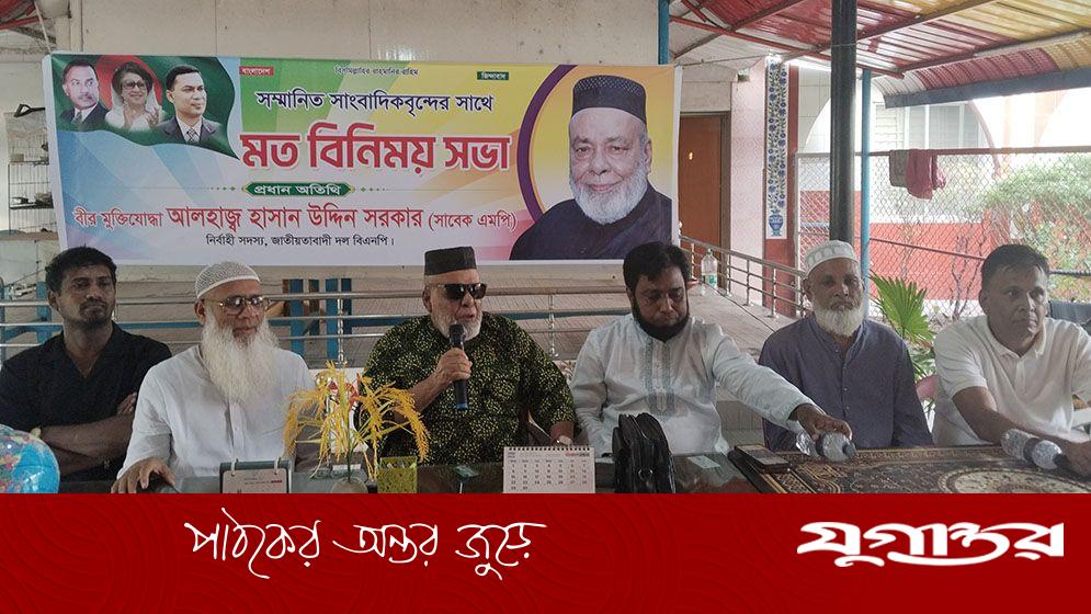রাজনীতি হয় মেধা ও প্রতিভা দিয়ে: হাসান সরকার