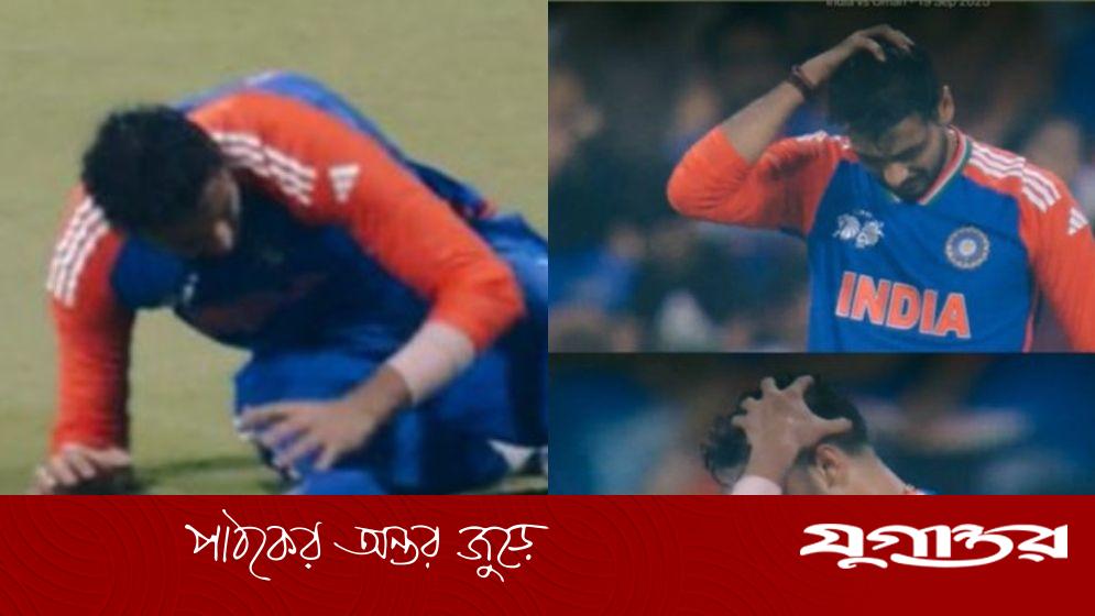 ক্যাচ নিতে গিয়ে মাথায় আঘাত ফিল্ডারের, পাকিস্তান ম্যাচের আগে আতঙ্কে ভারত