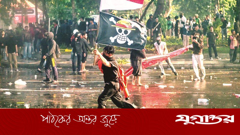মাঙ্গা জলদস্যুর পতাকা এখন বিশ্বব্যাপী জেন-জি ঐক্যের প্রতীক