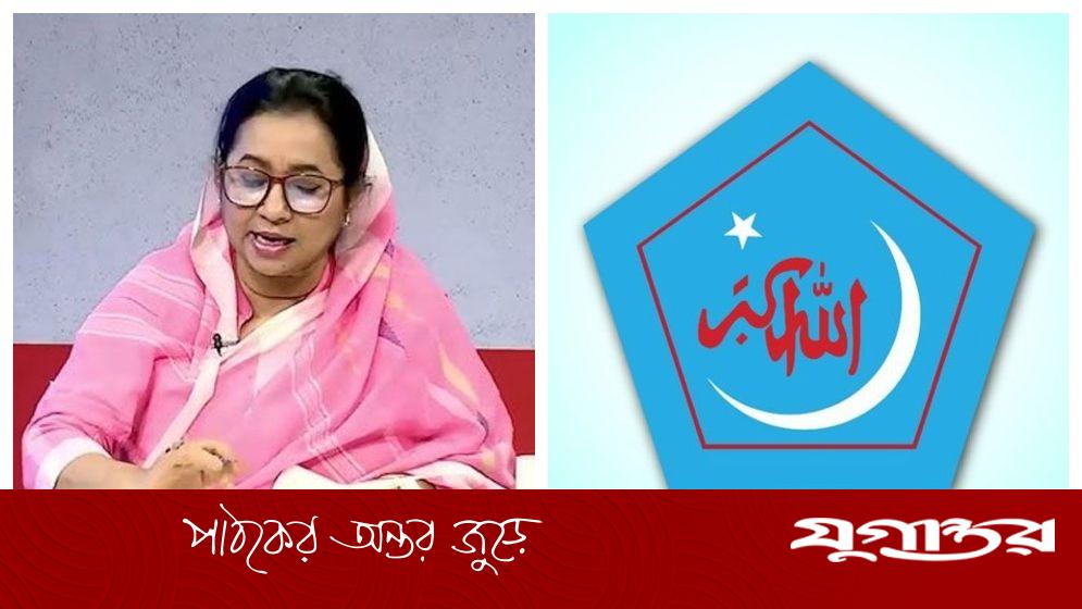 এবার বিএনপি নেত্রী নিলুফারকে ক্ষমা চাইতে বলল ছাত্রশিবির