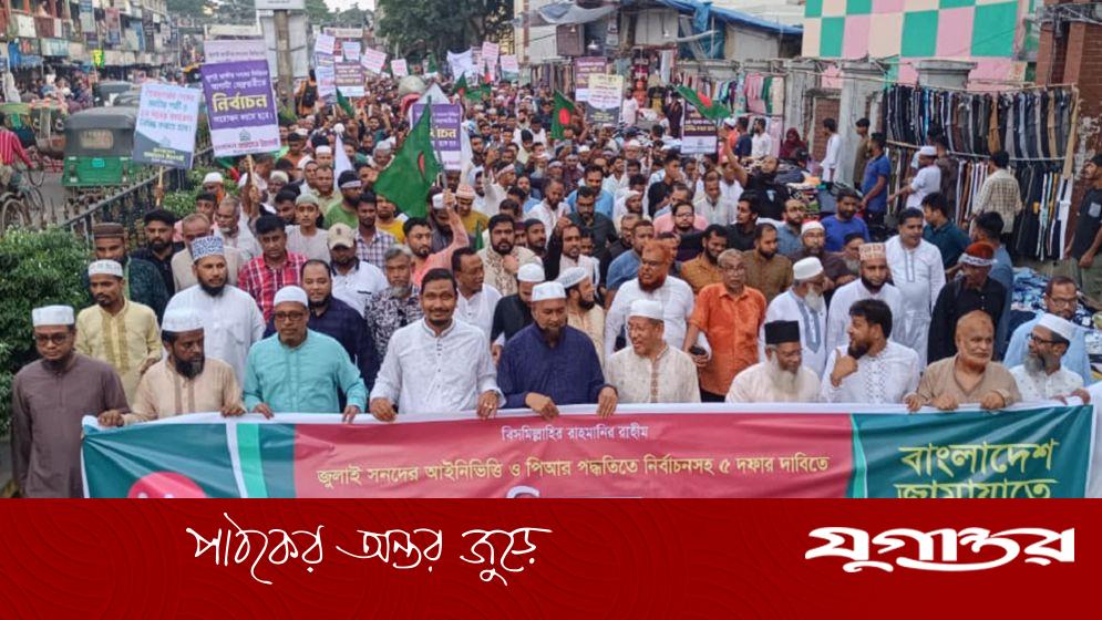 বিশেষ একটি দলের কারণে বাধাগ্রস্ত হচ্ছে সংস্কার