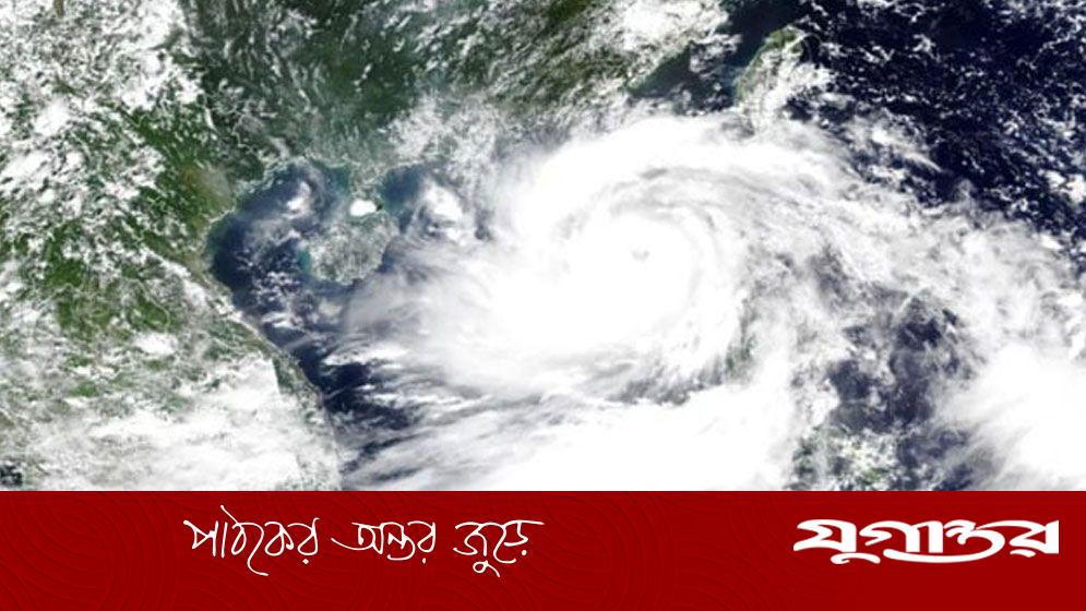 ধেয়ে আসছে সুপার টাইফুন ‘নান্দো’, আঘাত হানবে কবে?