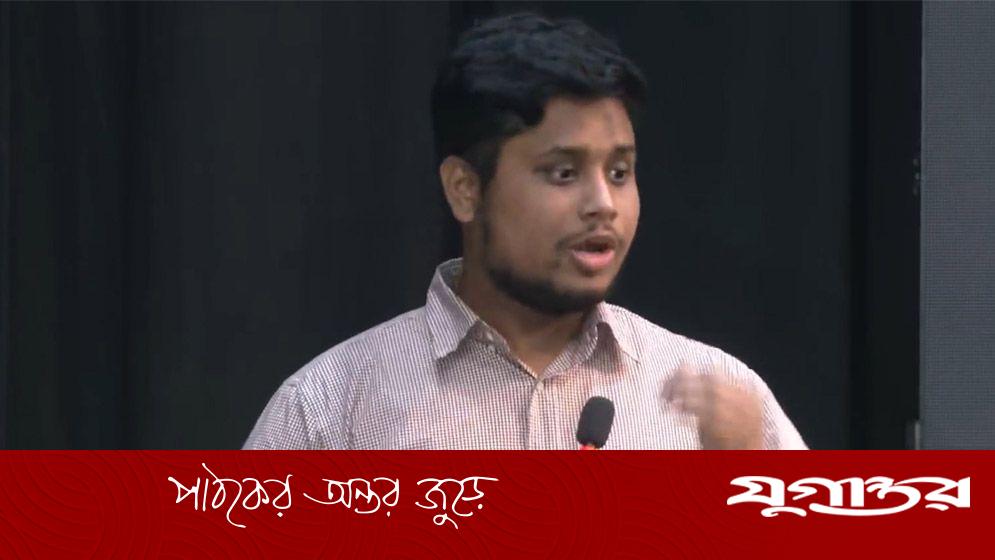 সরকারের সব ব্যর্থতার দায় নিতে হচ্ছে এনসিপিকে: হাসনাত