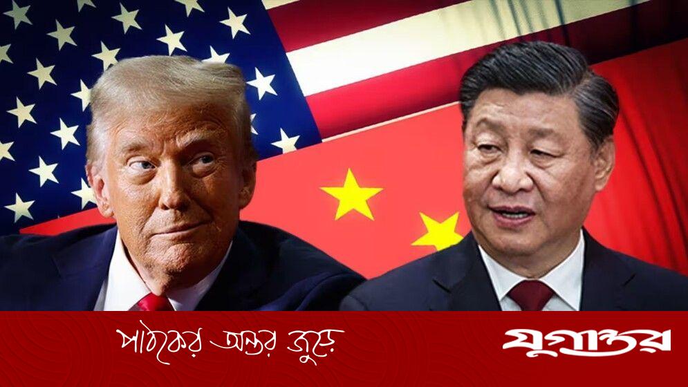 দক্ষিণ কোরিয়ায় বৈঠক করবেন ট্রাম্প-শি, টিকটক চুক্তিতে অগ্রগতি দাবি