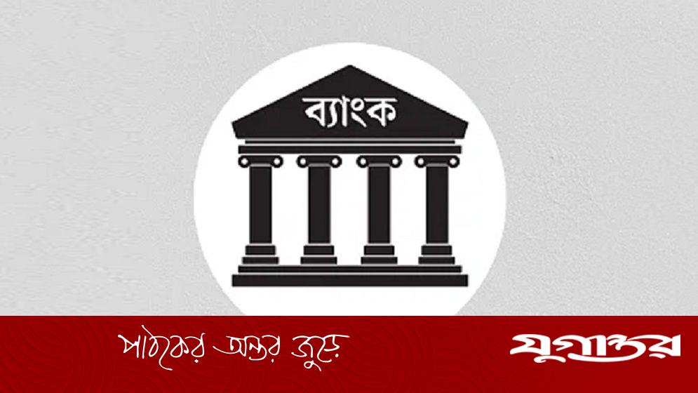 সম্পদের ৭৮ ভাগই ঝুঁকিপূর্ণ