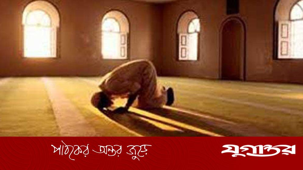 নামাজের সময়সূচি: ২০ সেপ্টেম্বর ২০২৫