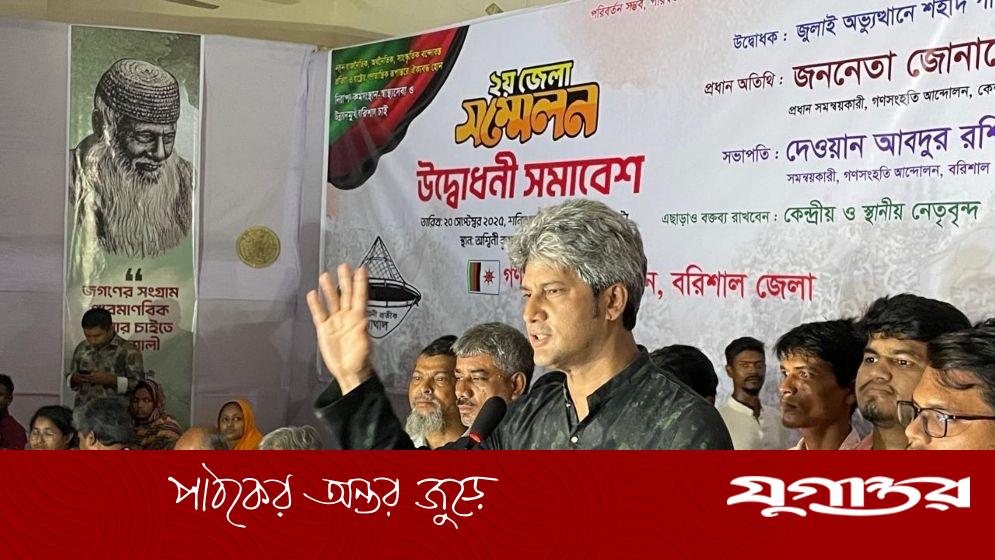অভ্যুত্থানের সুযোগ নিয়ে আরেকটি দল উগ্রপন্থি হওয়ার চেষ্টা করছে: সাকি