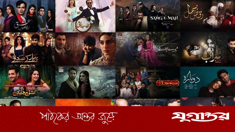 বাংলাদেশেও বাড়ছে জনপ্রিয়তা