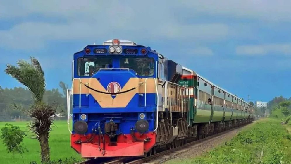 গরিবের ট্রেন