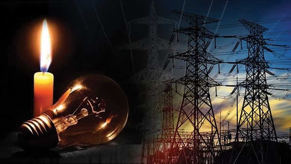 বিদ্যুৎ বিভাগের প্রতিষ্ঠানও মেটাচ্ছে না বকেয়া বিল