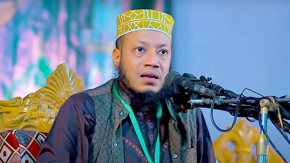 বিতর্কিত মন্তব্যের জন্য ক্ষমা চাইলেন আমির হামজা