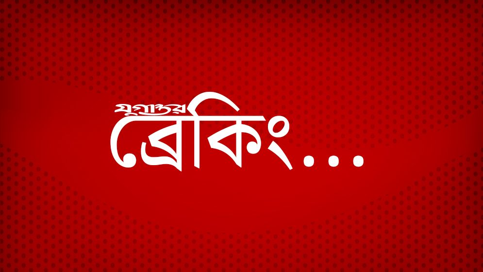 সরানো হলো জনপ্রশাসন সচিব মোখলেস উর রহমানকে