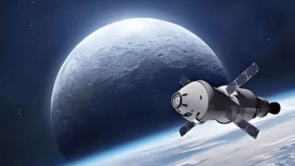 চাঁদে নাম পাঠানোর সুযোগ