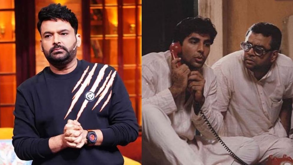 কপিল শর্মার কাছে ২৫ কোটি ক্ষতিপূরণ চাইলেন ‘হেরা ফেরির’ প্রযোজক