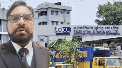 ইডিসিএলে অনিয়ম দুর্নীতির মহোৎসব