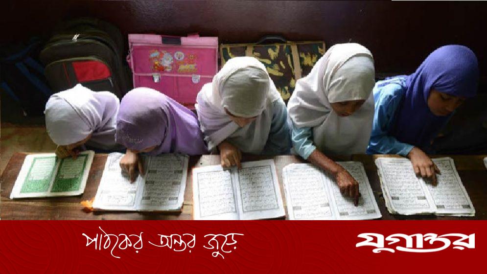স্ত্রীকে অধ্যক্ষ বানিয়ে মাদ্রাসা চালান সরকারি কলেজ শিক্ষক