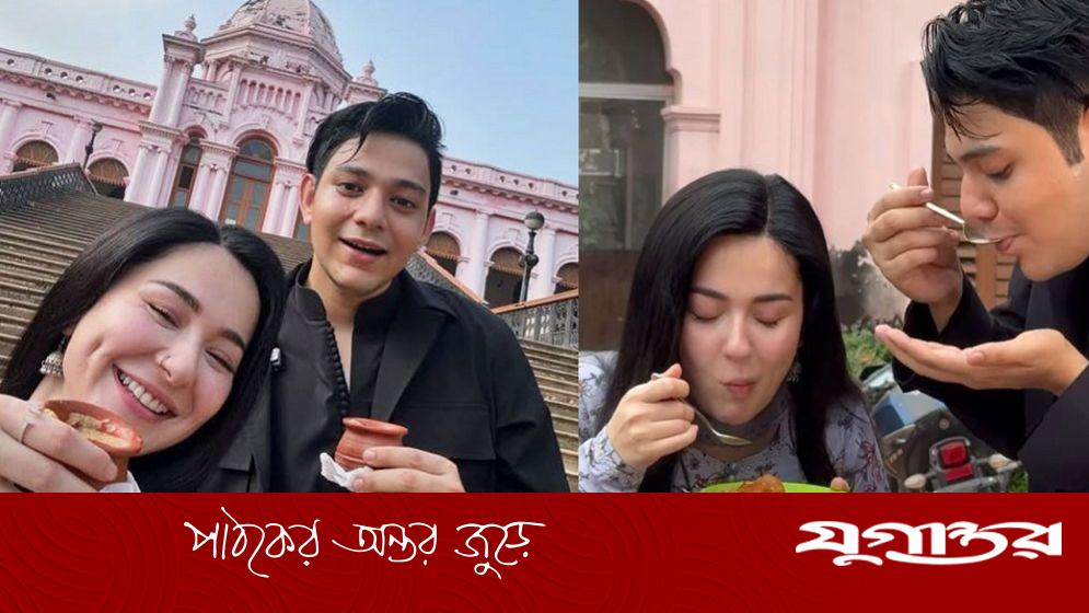 রাফসানের সঙ্গে ঘুরে ‘ব্রেকআপ ঝালমুড়ি’ খেলেন হানিয়া!