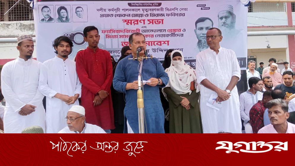হাসপাতালে শুয়ে হাসিনার পালানোর দৃশ্য দেখেছেন খালেদা জিয়া: জহির উদ্দিন
