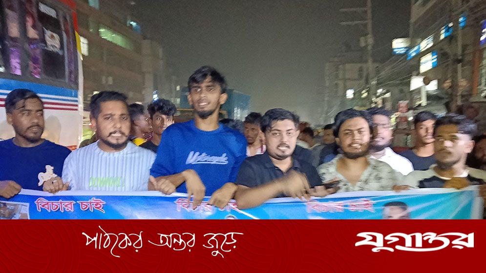 গাজীপুরে এনসিপি নেতার বহিষ্কার ও বিচারের দাবিতে বিক্ষোভ