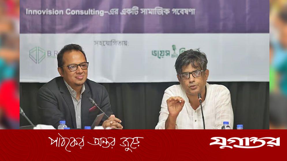 ৭৮.৭ শতাংশ মানুষ অন্তর্বর্তী সরকারের কার্যক্রমে সন্তুষ্ট