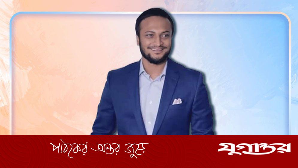 শেয়ারবাজার কারসাজি মামলা, সাকিবসহ ১৫ জনের বিরুদ্ধে প্রতিবেদন ২৬ নভেম্বর