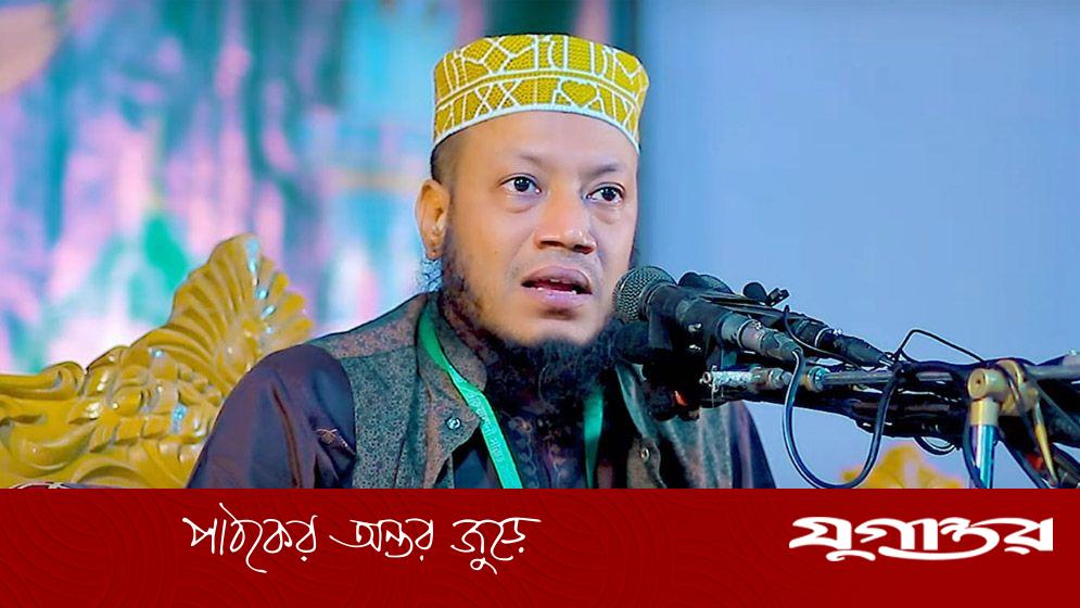 বিতর্কিত মন্তব্যের জন্য ক্ষমা চাইলেন আমির হামজা