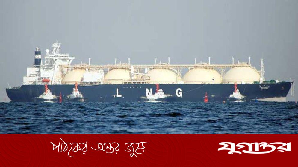 বাড়তি এলএনজিতে মেটানো হবে চাহিদা