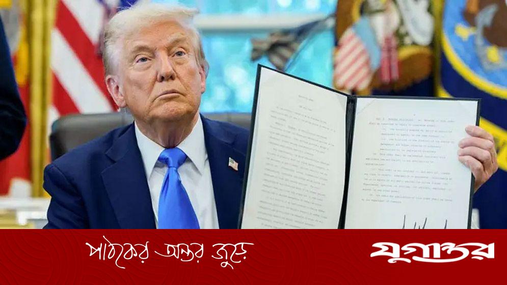 যুক্তরাষ্ট্রের এইচ-১বি ভিসা কী, কাদের জন্য ফি বাড়ালেন ট্রাম্প