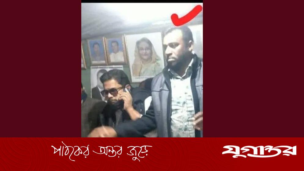 বিএনপি নেতার নাম ভাঙিয়ে দাপিয়ে বেড়াচ্ছেন সেই আ.লীগ নেতা