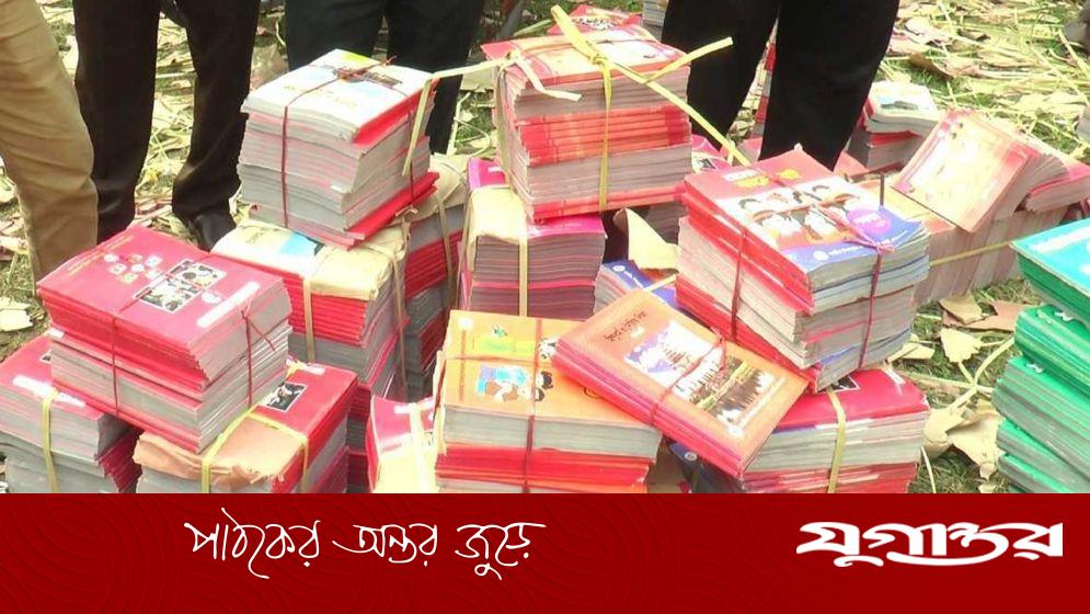 প্রায় ৫০০ কোটি টাকার বই কেনার প্রস্তাব প্রত্যাহার