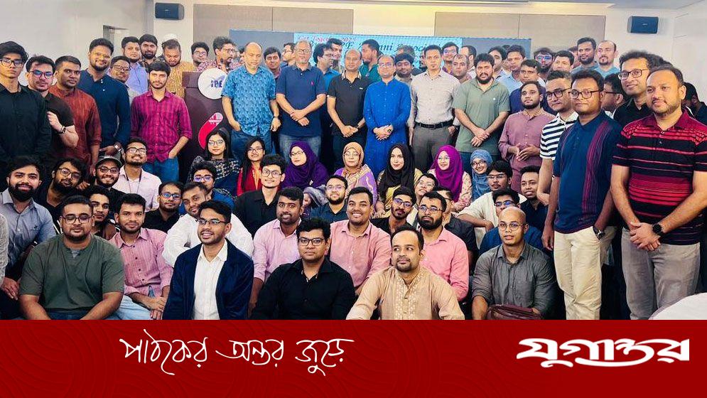 বুয়েট পুনর্মিলনীতে বৈশ্বিক নেতৃত্ব একত্রিত