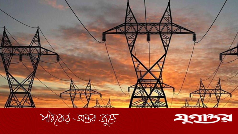 বিদ্যুৎ খাতে টাকার টানাপোড়েন