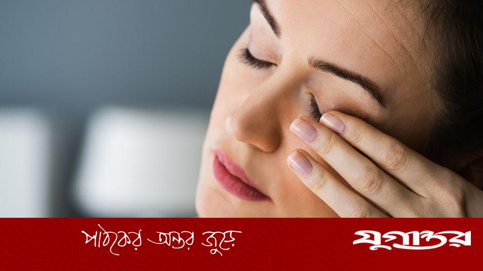 বাঁ চোখ না ডান চোখ কাঁপছে, এটি জটিল রোগের পূর্ব লক্ষণ নয় তো?