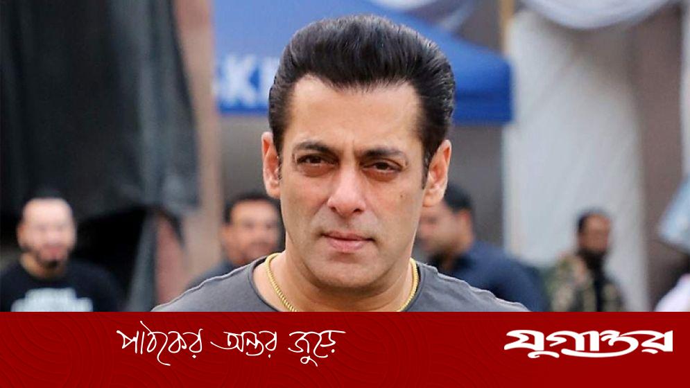 আঘাত পেয়েছেন সালমান খান
