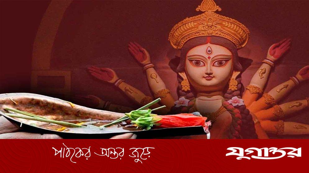 আজ শুভ মহালয়া