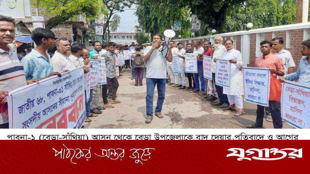 শিক্ষক-কর্মকর্তা-কর্মচারীরা কর্মবিরতিতে গেলেও যথাসময়েই রাকসু নির্বাচন