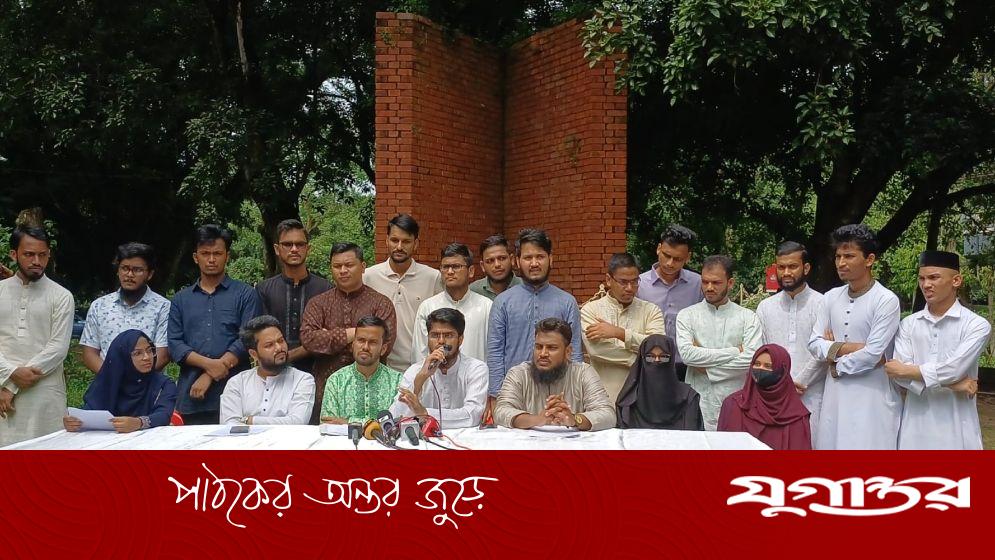 চাকসু নির্বাচনে ‘অহিংস শিক্ষার্থী ঐক্য’ নামে প্যানেল ঘোষণা