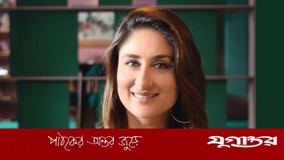 ফ্লপ থেকে ৬০০ কোটি টাকার মালিক কারিনা