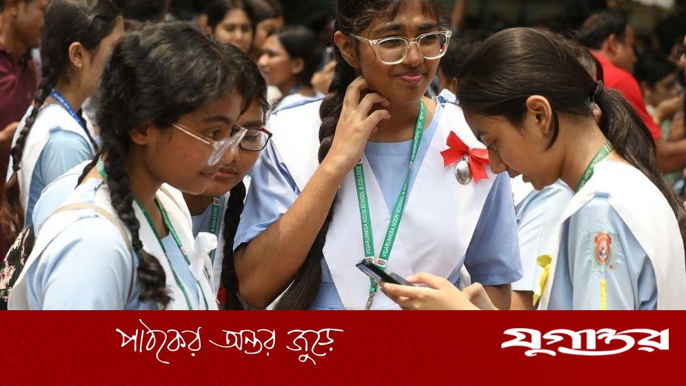 একাদশে ভর্তিতে শেষ ধাপে আবেদন শুরু