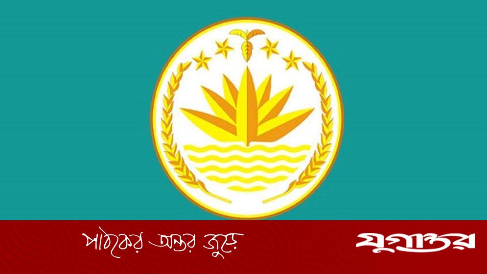 বাংলাদেশের ওপর আরব আমিরাতের ভিসা নিষেধাজ্ঞার খবরটি ভুয়া: প্রেস উইং