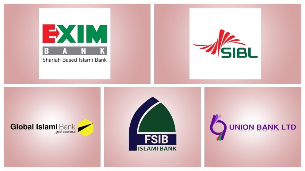 দেউলিয়ার পর্যায়ে ১২ ব্যাংক, অতিমাত্রায় দুর্বল ১৫টি