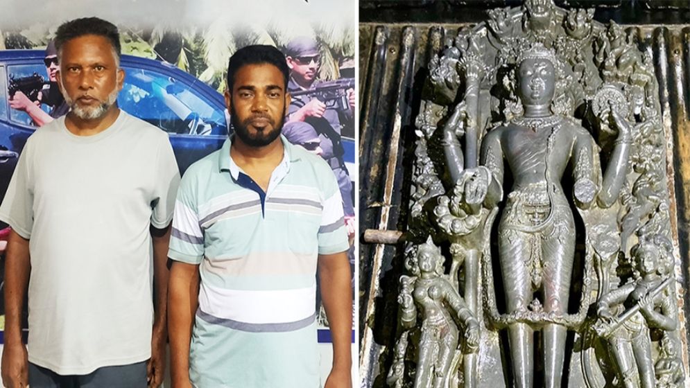 ১৯০ কেজির কষ্টি পাথরের মূর্তিসহ দুই পাচারকারী গ্রেফতার