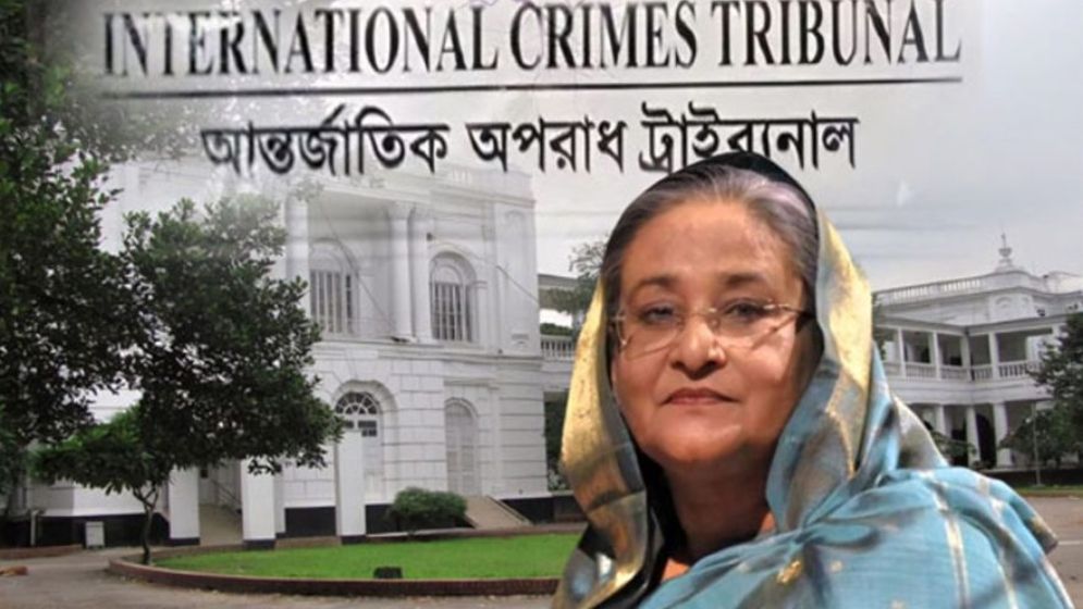 হাসিনার বিরুদ্ধে ২০তম দিনের সাক্ষ্যগ্রহণ আজ