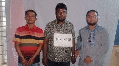 চান্দিনায় চাঁদাবাজির অভিযোগে শ্রমিক দল ও এলডিপির ৩ নেতা আটক