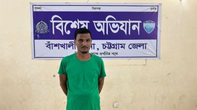 চেক প্রতারণা মামলায় মাদ্রাসা শিক্ষক গ্রেফতার