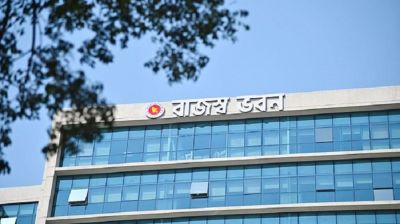 জুলাই-আগস্টে রাজস্ব আদায়ে ২১ শতাংশ প্রবৃদ্ধি: এনবিআর