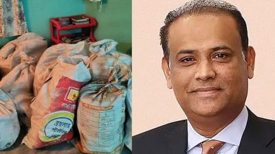 ২৩ বস্তা গোপন নথি জব্দ