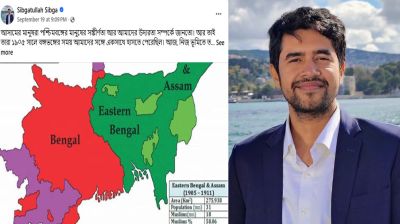 বঙ্গভঙ্গের ম্যাপ শেয়ার করে কী বোঝাতে চাইলেন শিবির নেতা সিবগাতুল্লাহ